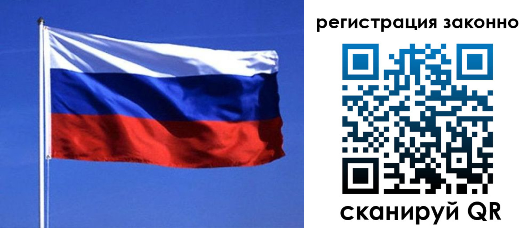 пропишу в квартире в Углегорске